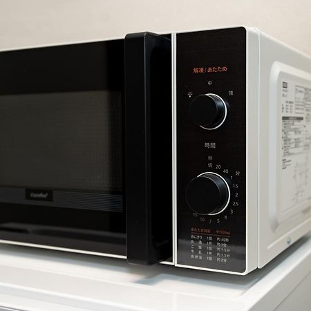 Ferienwohnung 匯金上板橋ビル Präfektur Tokio Exterior foto