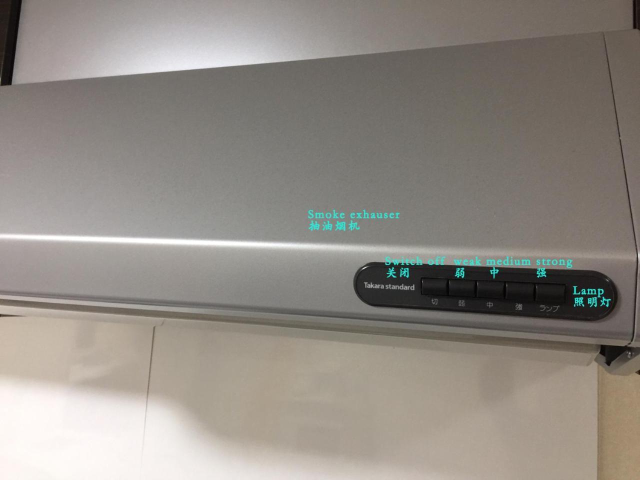 Ferienwohnung 匯金上板橋ビル Präfektur Tokio Exterior foto