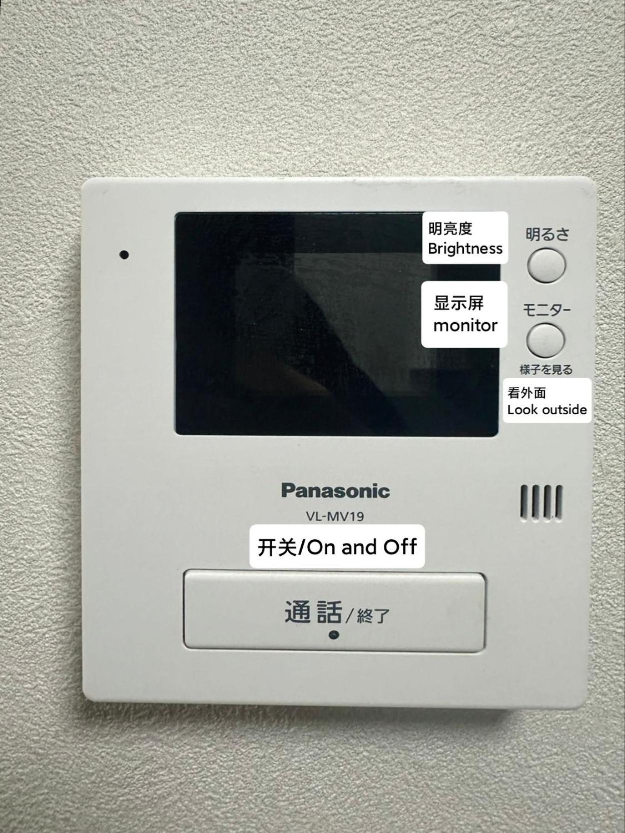 Ferienwohnung 匯金上板橋ビル Präfektur Tokio Exterior foto