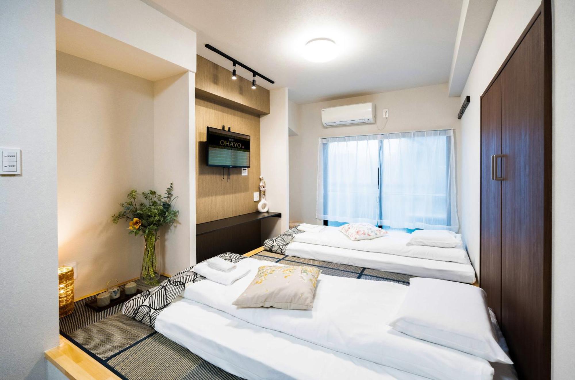 Ferienwohnung 匯金上板橋ビル Präfektur Tokio Exterior foto