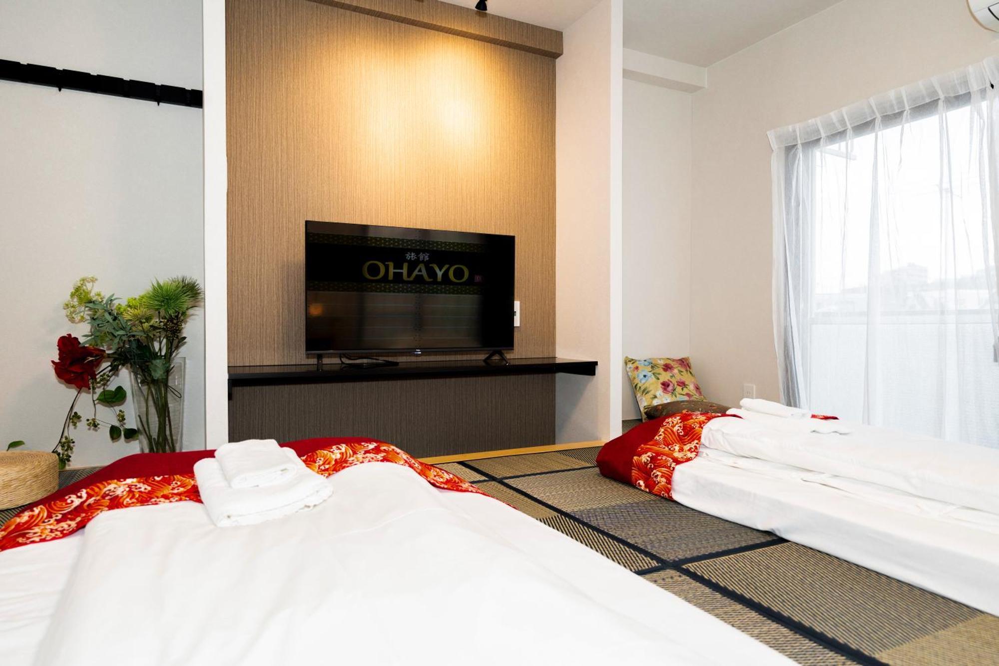Ferienwohnung 匯金上板橋ビル Präfektur Tokio Exterior foto