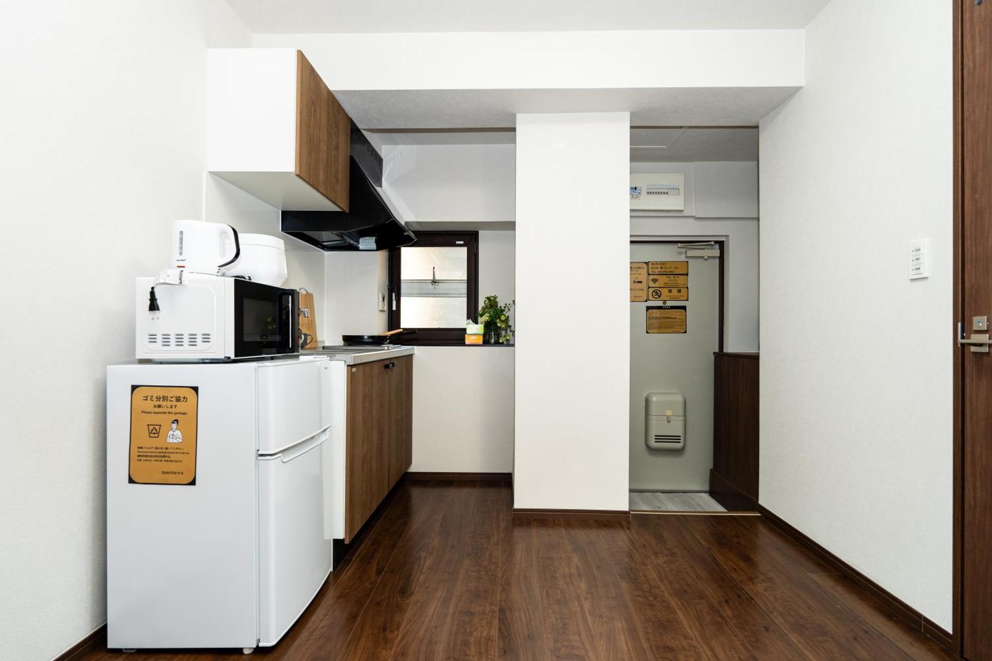 Ferienwohnung 匯金上板橋ビル Präfektur Tokio Exterior foto