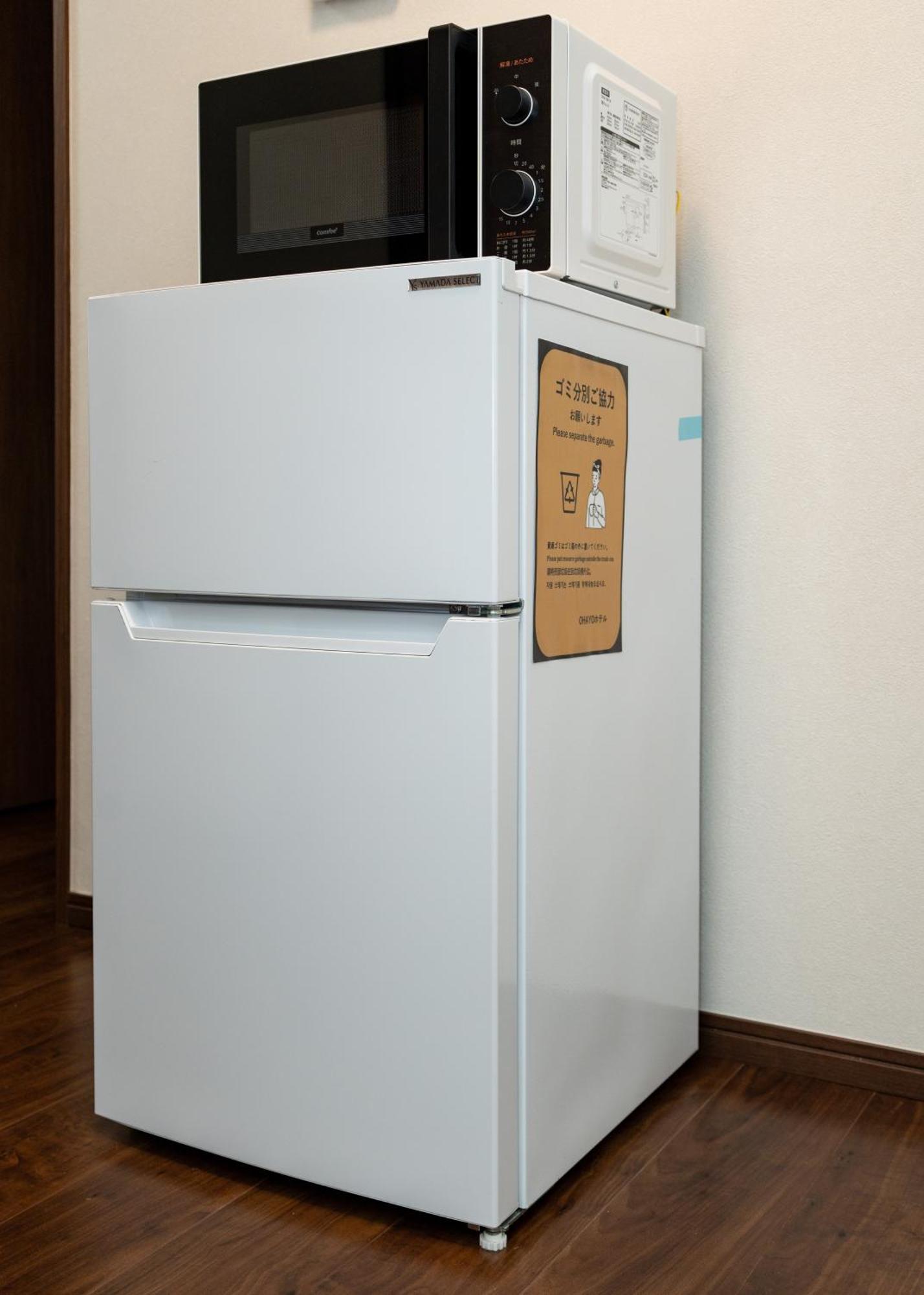 Ferienwohnung 匯金上板橋ビル Präfektur Tokio Exterior foto