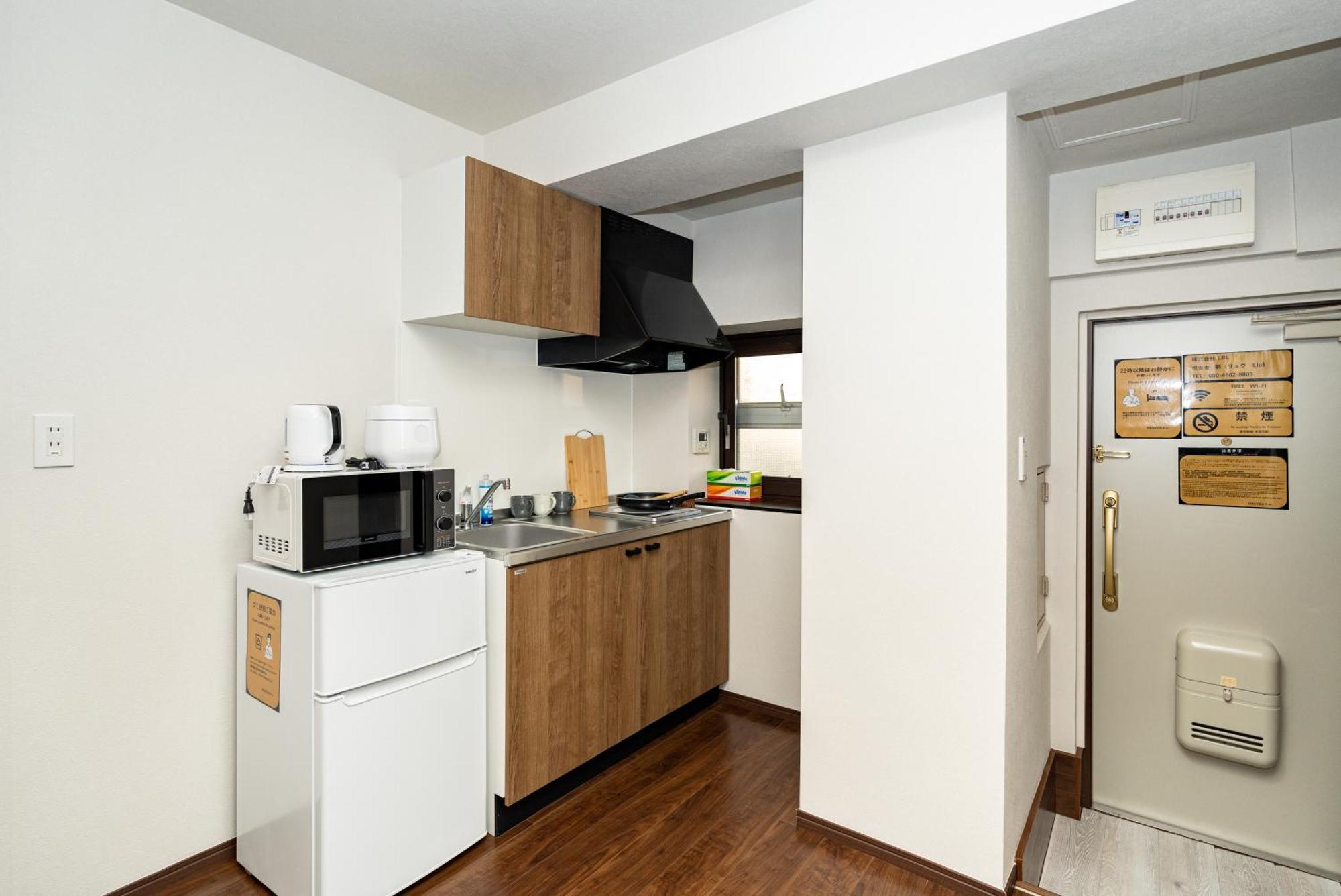 Ferienwohnung 匯金上板橋ビル Präfektur Tokio Exterior foto