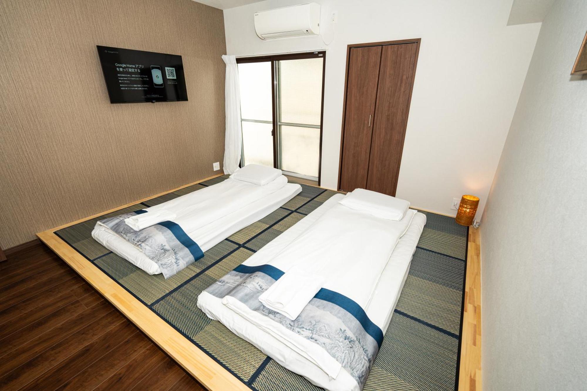 Ferienwohnung 匯金上板橋ビル Präfektur Tokio Exterior foto